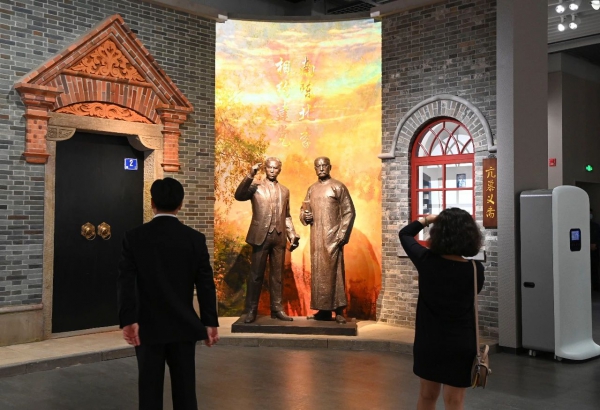 紀(jì)念館設(shè)計