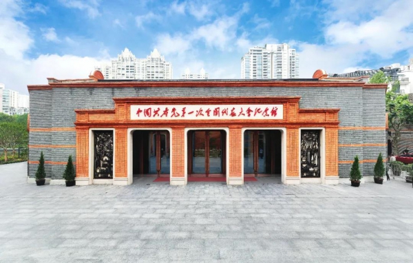 中共一大紀(jì)念館開館，中國共產(chǎn)黨創(chuàng)建歷史展覽