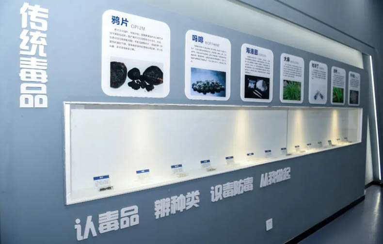 展廳設(shè)計