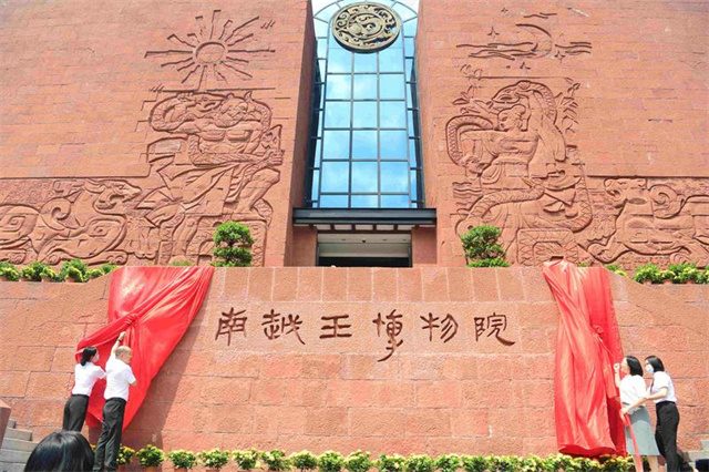 廣東到2035年打造博物館強(qiáng)省，《實(shí)施方案》正式印發(fā)