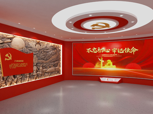 黨政展廳設(shè)計(jì)方案的方向該如何把握？
