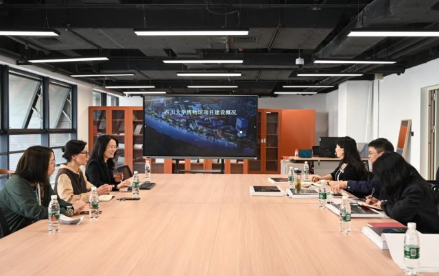 博物館設(shè)計(jì)建設(shè)籌備處赴成都、廣州開展走訪調(diào)研
