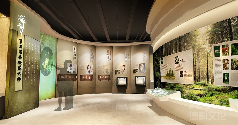 企業(yè)打造數(shù)字化多媒體展廳設(shè)計(jì)的意義和優(yōu)勢(shì)