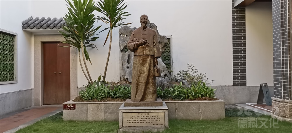 博物館建筑設(shè)計(jì)中的可持續(xù)性措施有哪些？