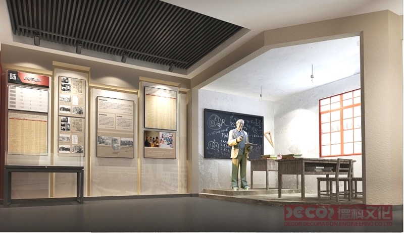 云展館設計如何處理展覽的時間安排和日程管理？