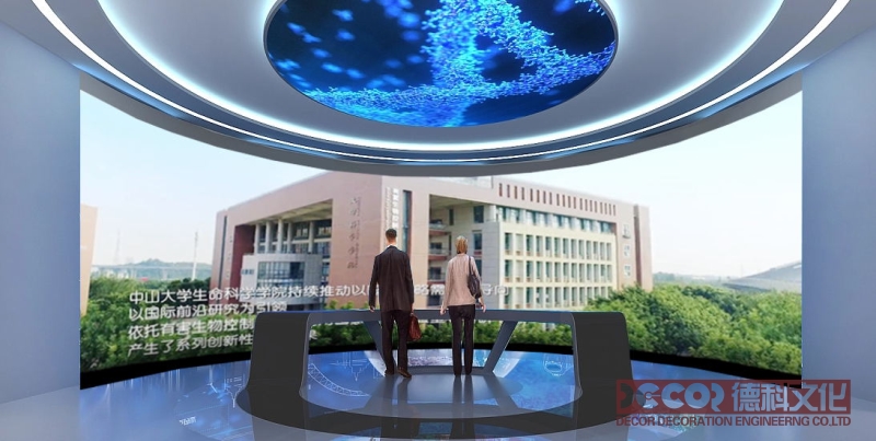 展館展廳設計中如何運用交互式展示和觸摸屏技術(shù)？