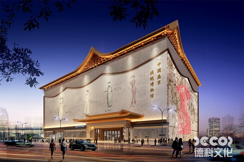 特色博物館設計如何保護和研究非洲文化遺產(chǎn)？