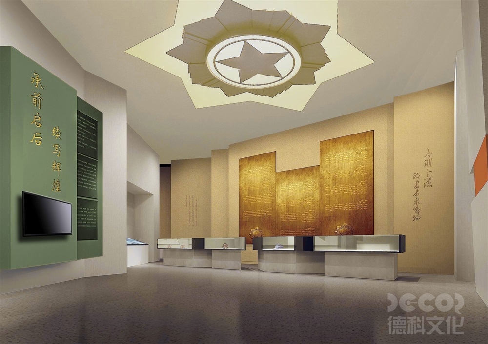 軍事博物館設(shè)計中，如何保護和展示脆弱的文物和紀(jì)念品？
