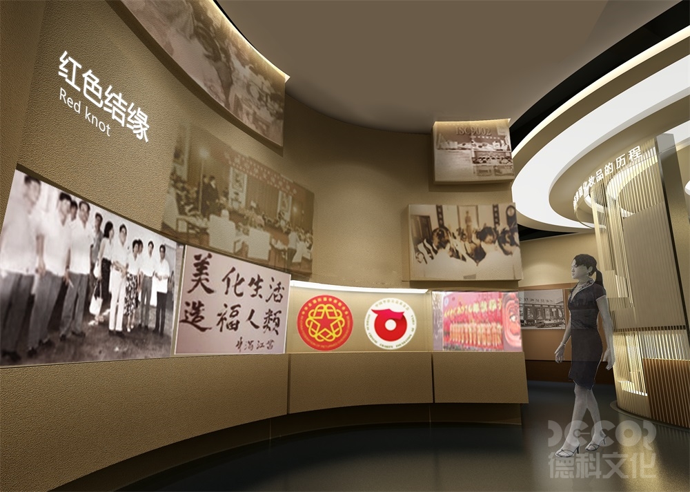 生態(tài)環(huán)境展覽館設(shè)計(jì)中如何進(jìn)行環(huán)境意識的培養(yǎng)和教育？