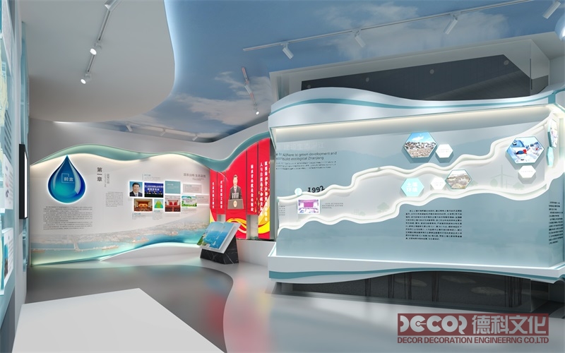 展覽廳設計中需要考慮什么樣的展示技術(shù)和設備