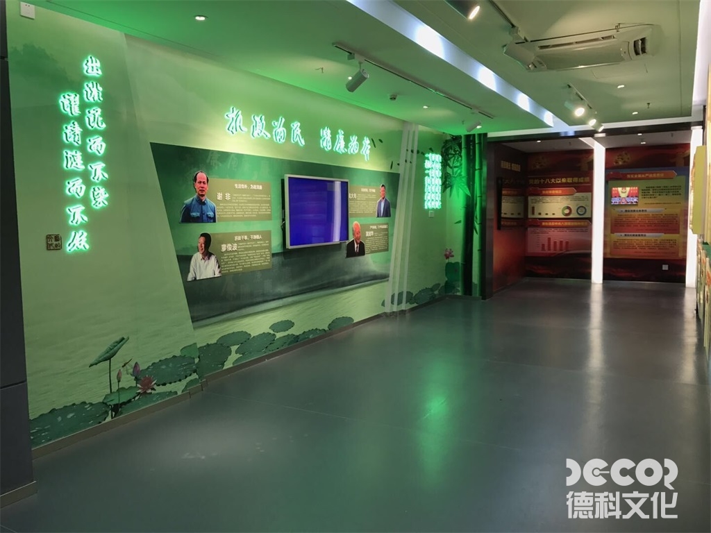 黨政展廳設(shè)計(jì)中的展示裝置應(yīng)如何選擇和設(shè)計(jì)？