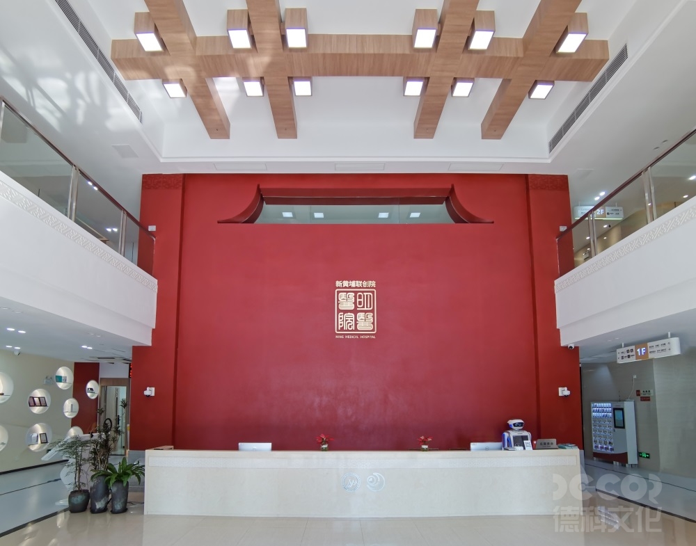 數(shù)字展廳設(shè)計(jì)中如何利用聲音定位技術(shù)創(chuàng)造立體聲音效？