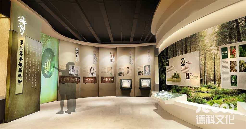 企業(yè)展館裝修中如何考慮環(huán)境保護和可持續(xù)發(fā)展？