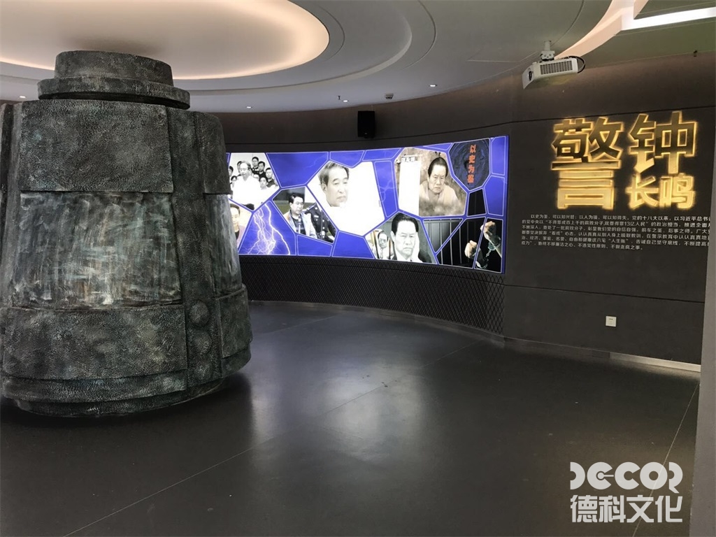黨建展廳裝修中的展示材料應(yīng)如何選擇和處理？