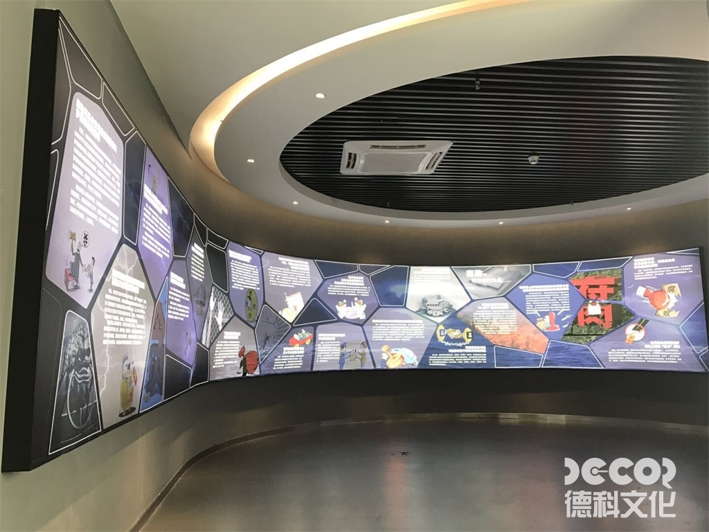 黨建展廳裝修如何利用全息投影技術(shù)來展示黨政歷史和成就？