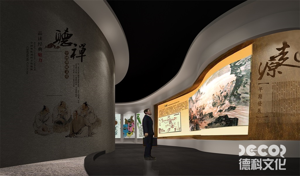 交互式展館設(shè)計(jì)如何利用觸摸水景技術(shù)創(chuàng)造視覺(jué)和觸覺(jué)的互動(dòng)效果？