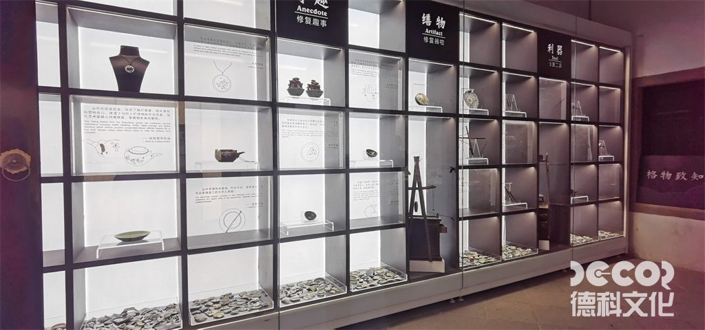 如何在商業(yè)展館裝修中運(yùn)用虛擬現(xiàn)實(shí)和增強(qiáng)現(xiàn)實(shí)技術(shù)？