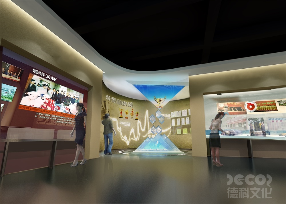 在化妝品展廳設(shè)計(jì)中如何結(jié)合數(shù)字化元素？
