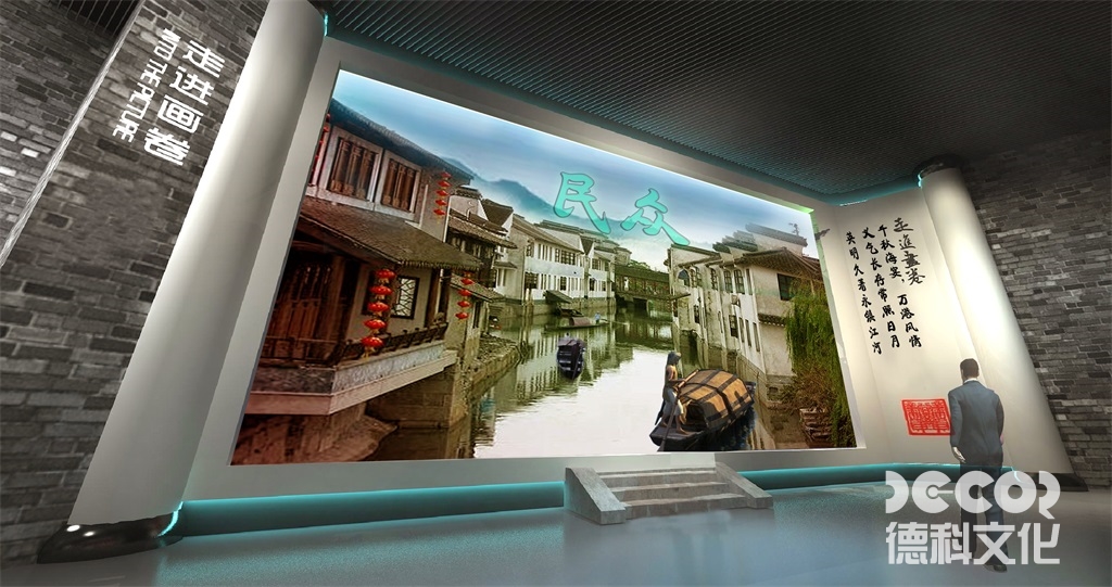 深圳展館裝修公司如何進(jìn)行展館的家具定制？