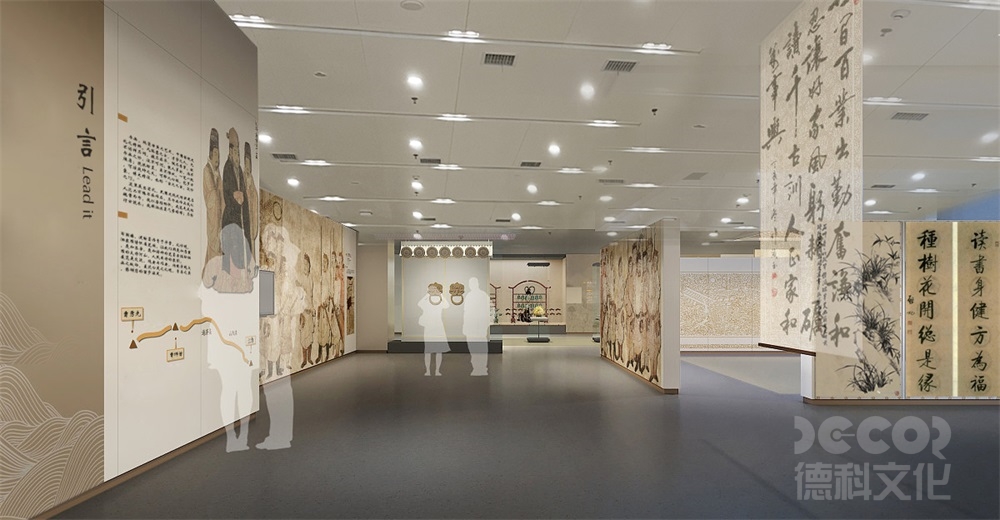 數(shù)字博物館設(shè)計中如何設(shè)計數(shù)字化展品的社交媒體和在線互動？