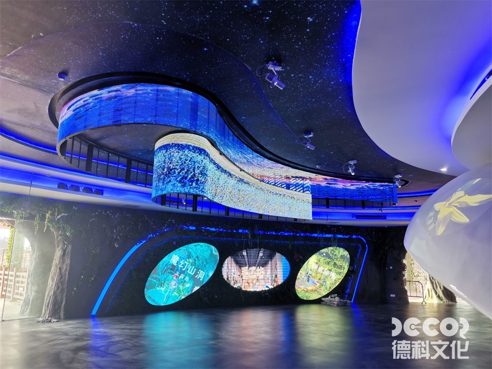 自然展館裝修中如何設(shè)置展覽講解區(qū)？