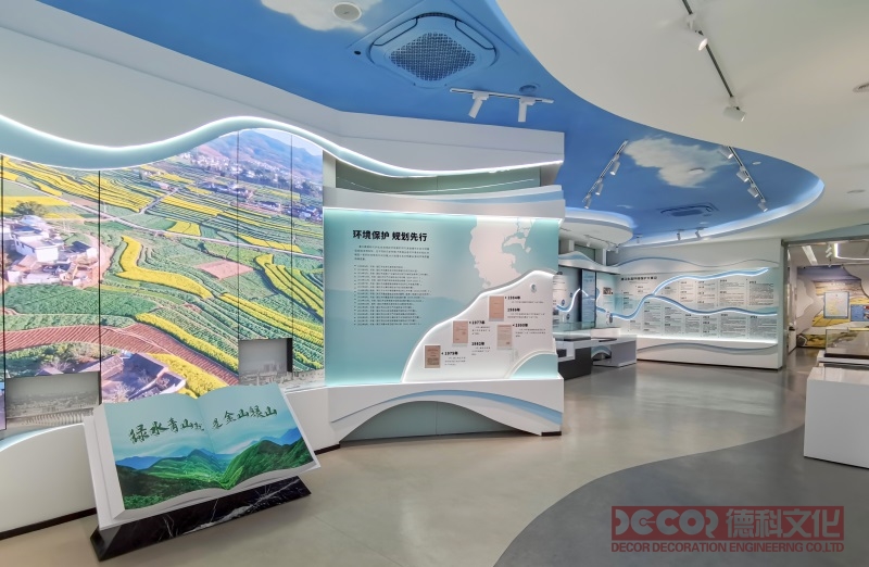 如何在環(huán)境保護(hù)展廳裝修中設(shè)計(jì)可持續(xù)的展廳舒適性和人機(jī)工程學(xué)？