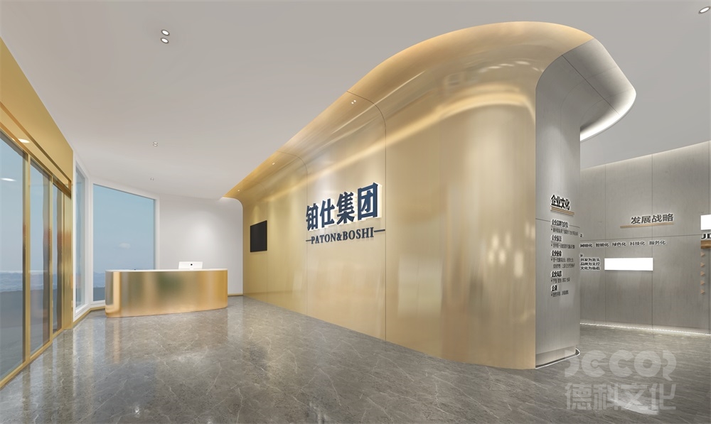  專業(yè)企業(yè)展廳設(shè)計公司如何進行效果圖設(shè)計？