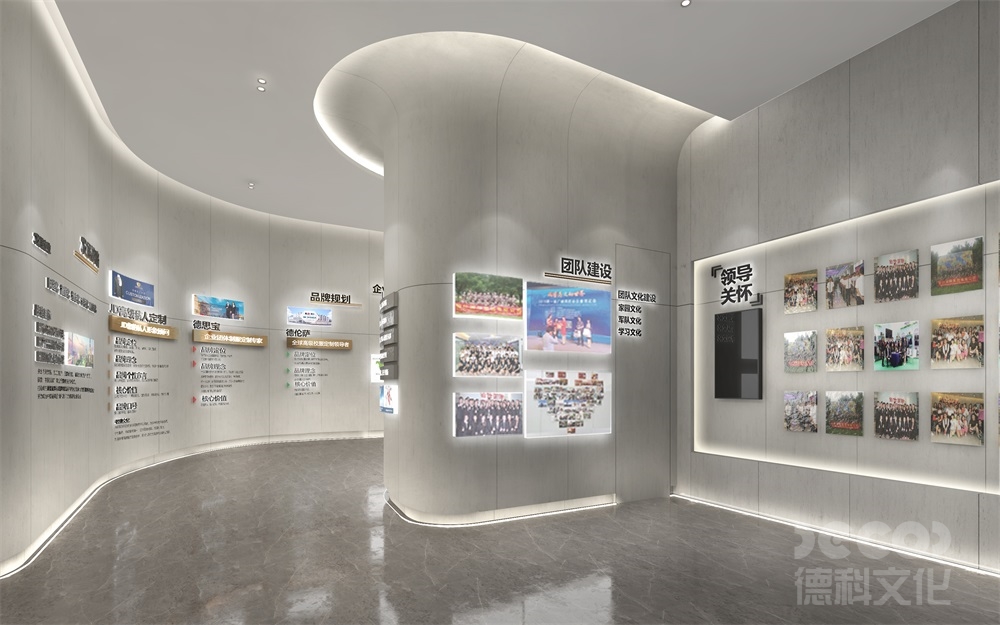 廣州企業(yè)展廳設(shè)計中如何考慮展品的保護和維護？