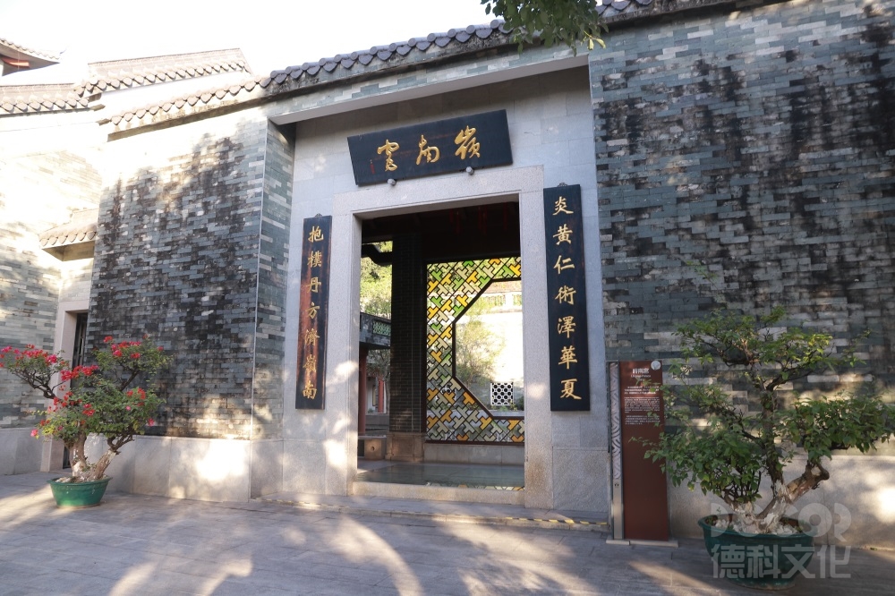 博物館裝修需要遵循哪些環(huán)保標(biāo)準(zhǔn)？