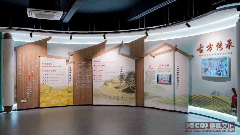 深圳展館設(shè)計公司如何處理展館的環(huán)保問題？