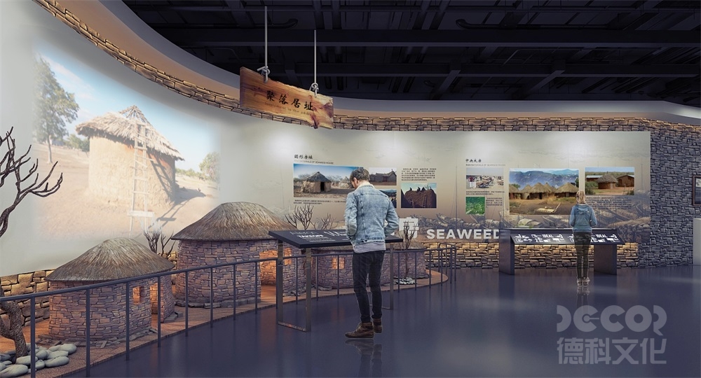 歷史文化博物館展廳內(nèi)的展示內(nèi)容如何設(shè)計(jì)？