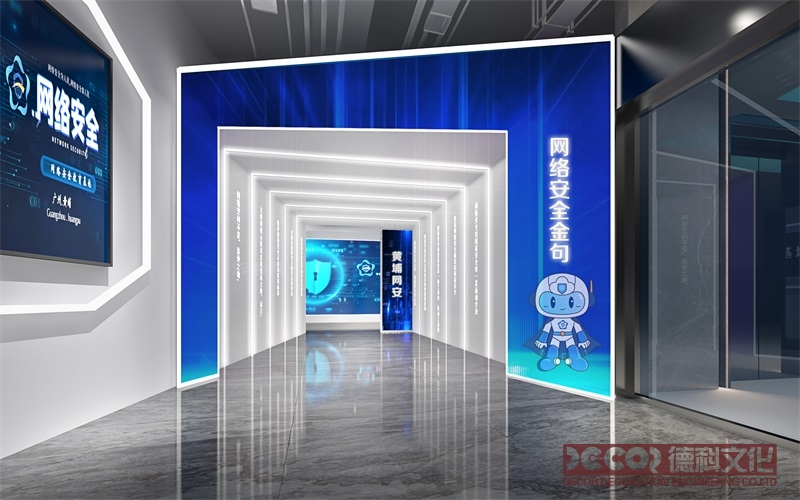 如何利用大數(shù)據(jù)分析提升企業(yè)數(shù)字展廳設計的效果？