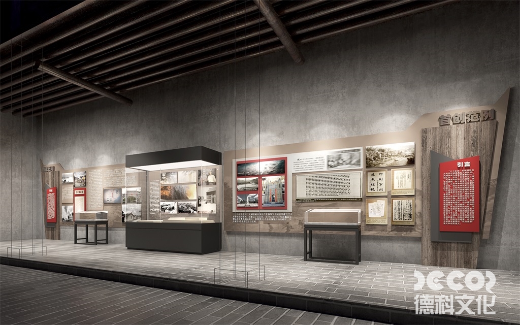如何通過戰(zhàn)爭紀念博物館設計的藝術(shù)作品展示戰(zhàn)爭的悲劇和反思？