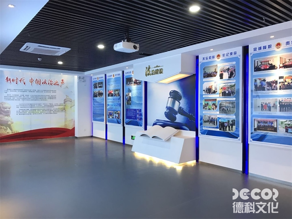 黨建館設(shè)計(jì)的互動(dòng)設(shè)施如何選擇？