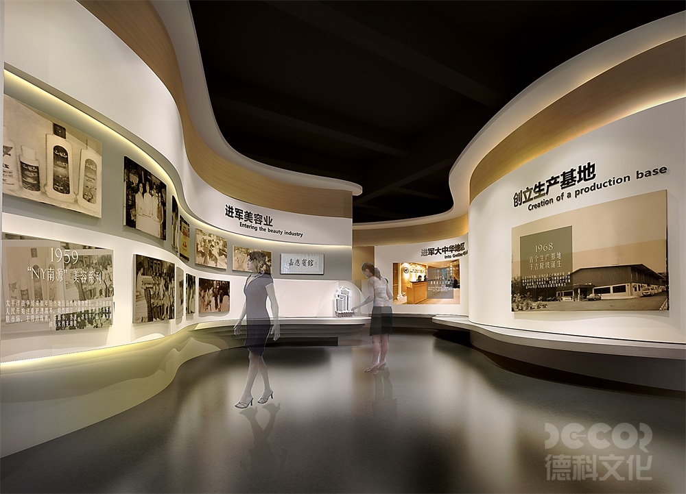 化妝品展廳設計如何利用燈光增強產(chǎn)品的吸引力？