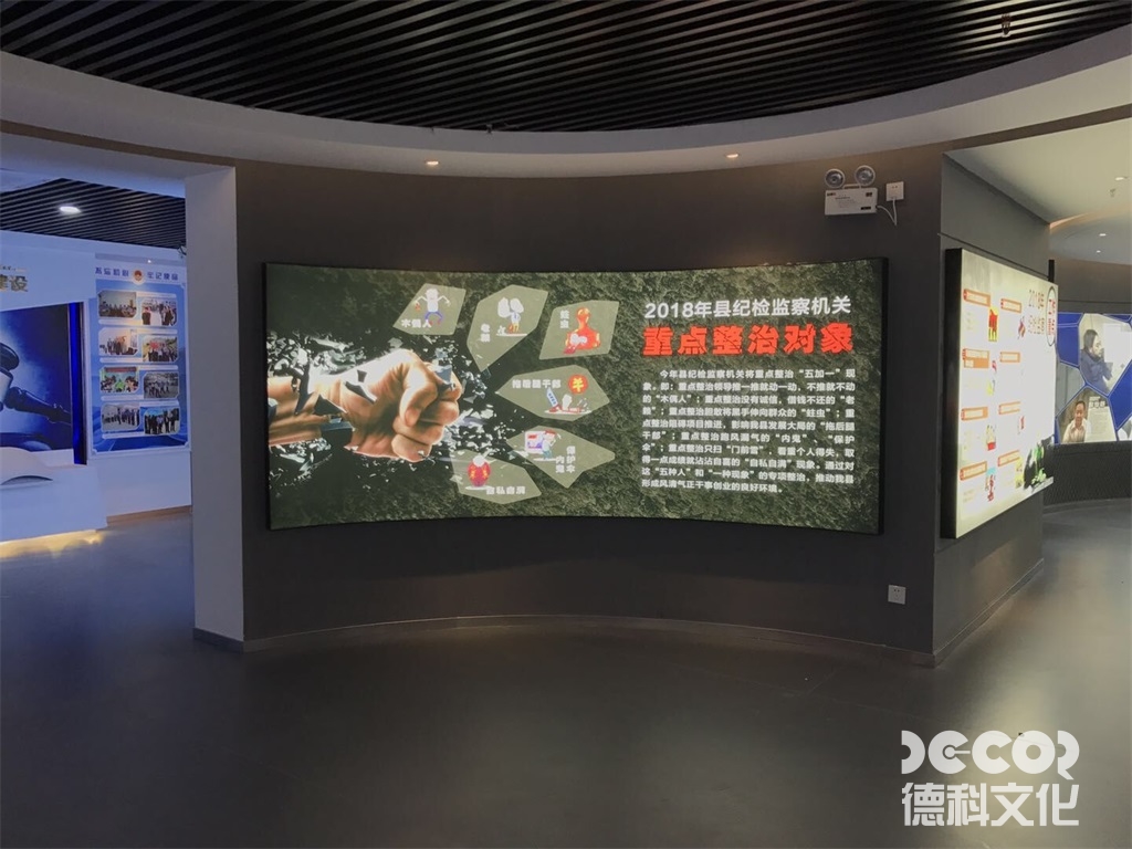 黨政展廳裝修如何在展廳中展示黨的優(yōu)良傳統(tǒng)？