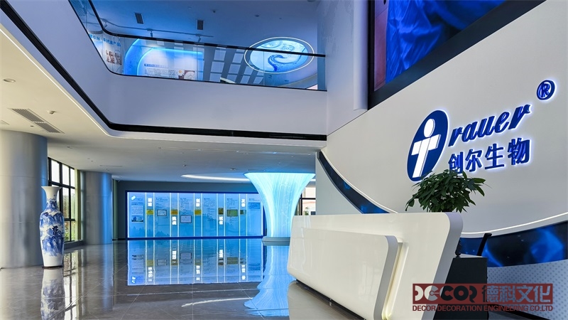 綜合展館裝修公司如何進(jìn)行客戶培訓(xùn)與支持？