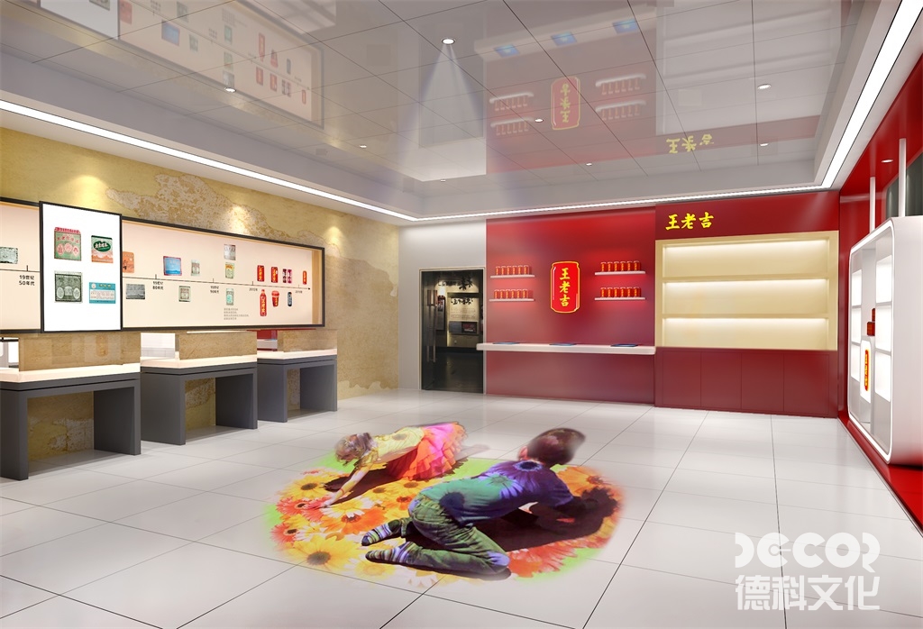 何在博物館裝修中使用現(xiàn)代科技進(jìn)行展品保護(hù)？