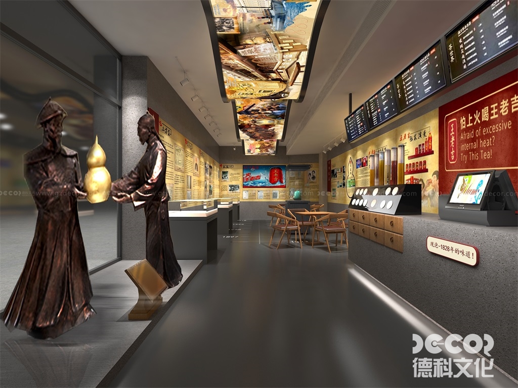如何在展廳中設(shè)計(jì)互動(dòng)的教育展示？