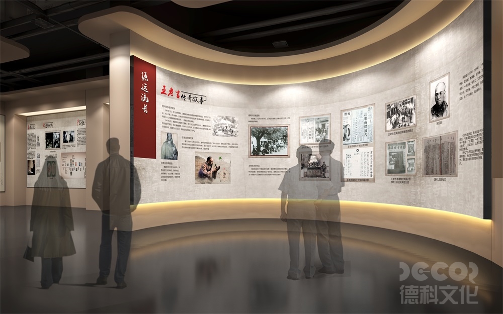 自然歷史展覽館設計中如何展示古生物化石？