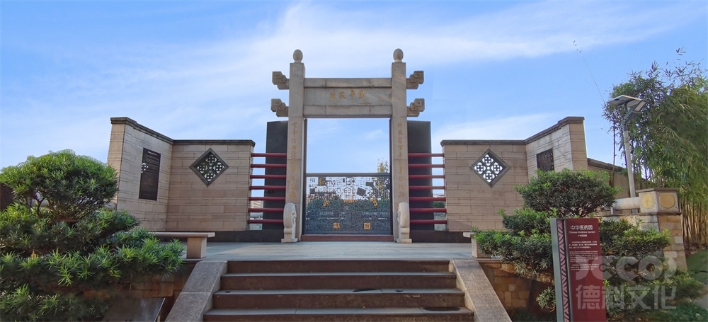 如何協(xié)調(diào)博物館裝修期間的施工和展覽運營？