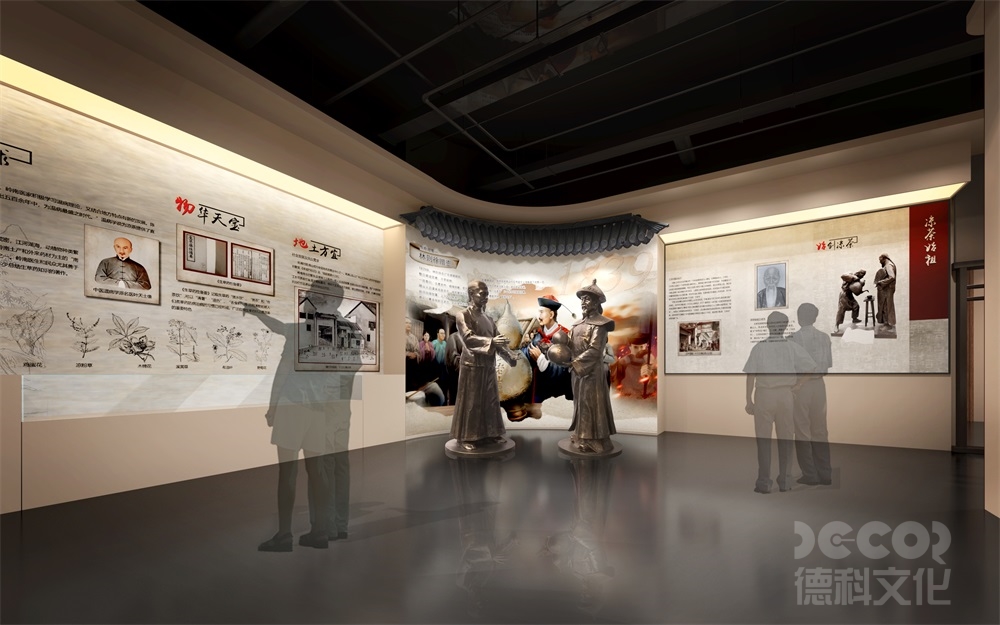 自然歷史展覽館設(shè)計(jì)中使用哪些展示材料最為合適？