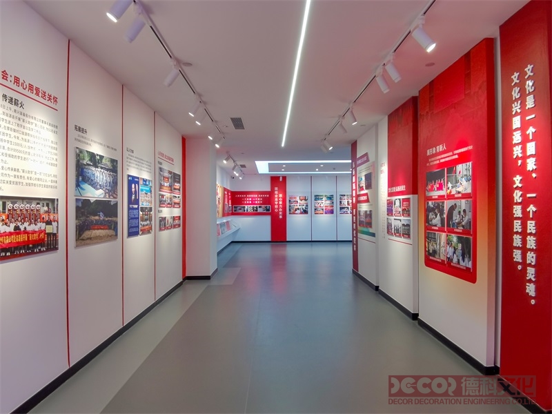 黨建展廳設(shè)計如何設(shè)計沉浸式沙盤展示區(qū)域發(fā)展？