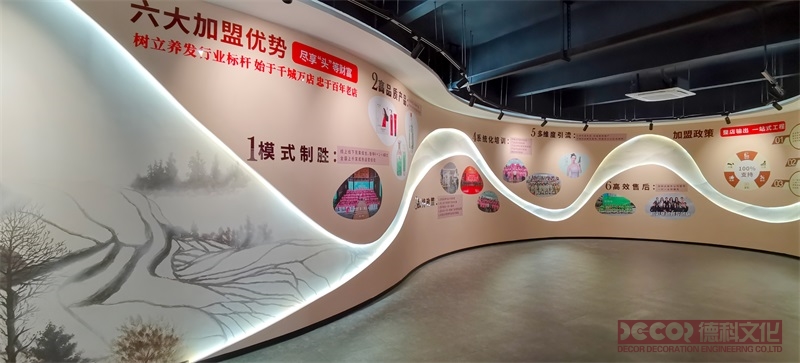 展館布展工程中如何應(yīng)對客戶臨時需求？