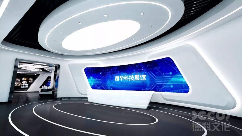 智慧展館設(shè)計如何實現(xiàn)跨界融合？