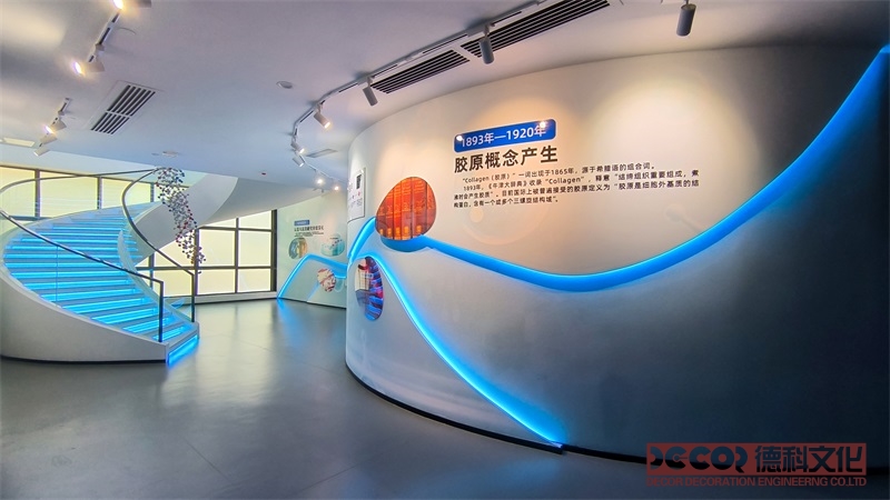 規(guī)劃館設(shè)計(jì)如何應(yīng)對(duì)技術(shù)快速迭代的挑戰(zhàn)？