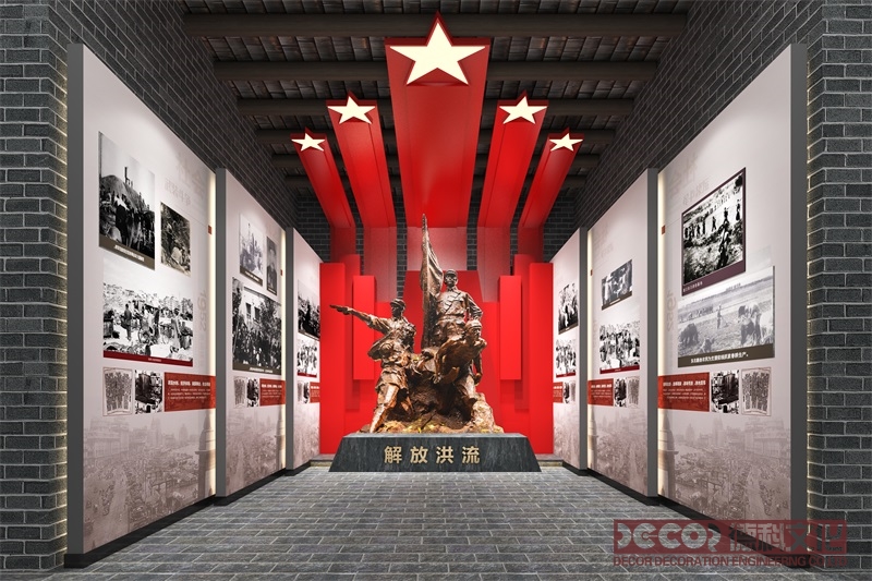 戰(zhàn)爭(zhēng)史博物館裝修如何避免過度渲染暴力或戰(zhàn)爭(zhēng)殘酷性？