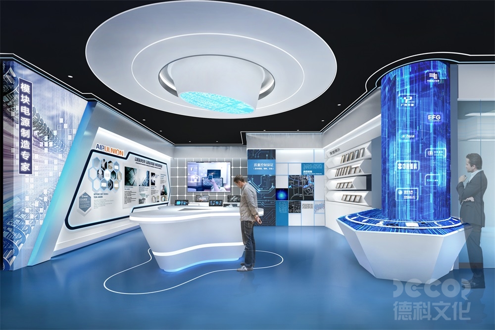智慧展館設計與傳統(tǒng)展館設計有何不同？