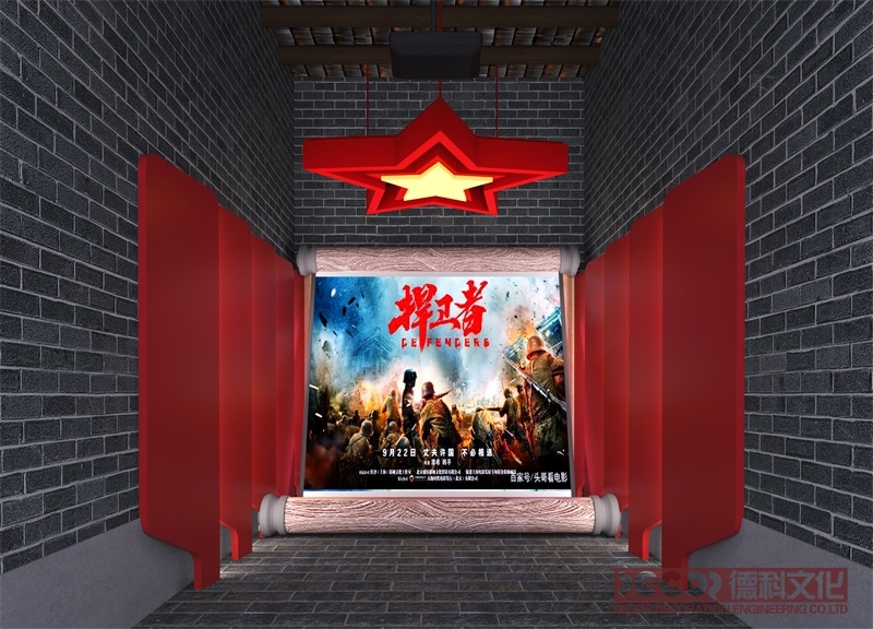 戰(zhàn)爭博物館如何設(shè)計展區(qū)的空間布局？