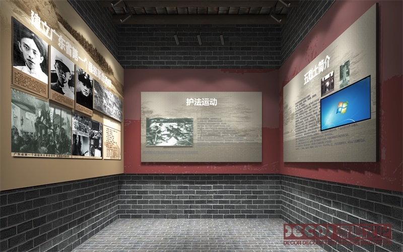 黨建展廳設(shè)計(jì)如何結(jié)合地方特色突出黨建主題？